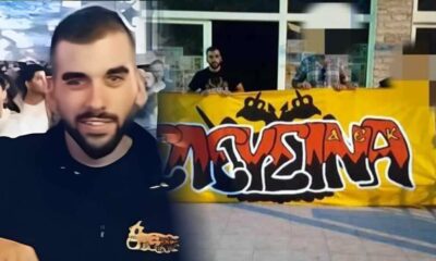 Η τραγική επίθεση που σημειώθηκε έξω από το γήπεδο της ΑΕΚ και ο θάνατος του Μιχάλη Κατσούρη, φέρνει ακόμα μία φορά στο