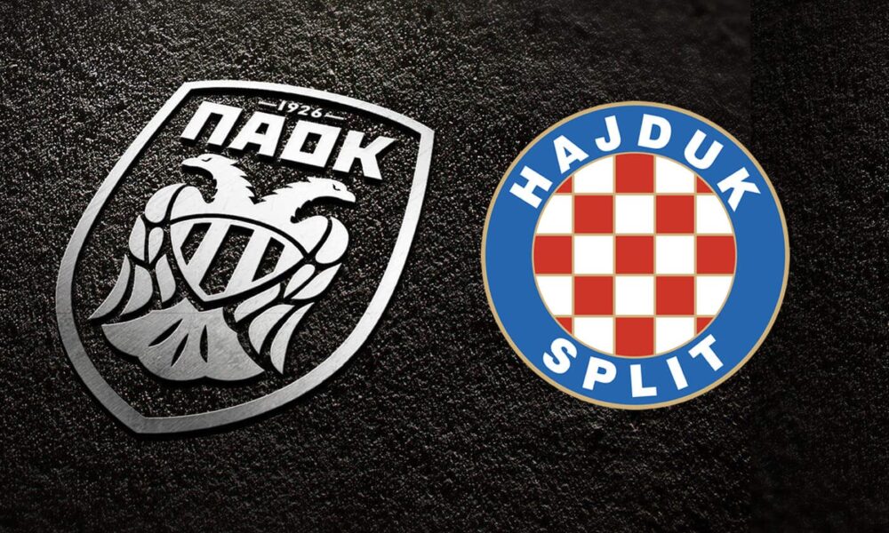 ΠΑΟΚ – ΧΑΙΝΤΟΥΚ live streaming