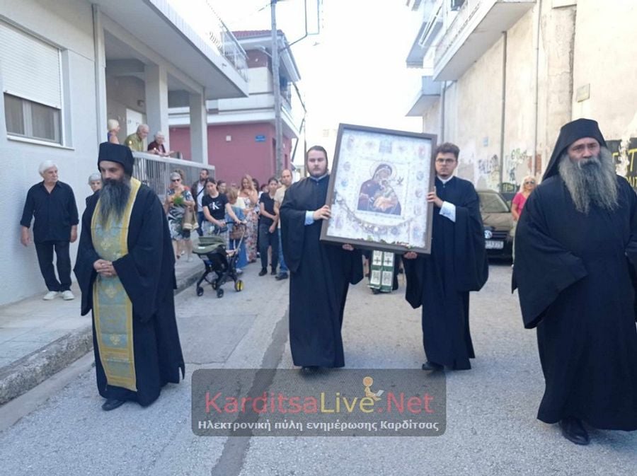Το Άγιο Όρος έστειλε στους πλημμυροπαθείς την Ιερά Εικόνα της Παναγίας «Φοβερά Προστασία» 8 1694510414 780 %CE%9A%CE%B1%CE%BA%CE%BF%CE%BA%CE%B1%CE%B9%CF%81%CE%AF%CE%B1 Daniel %CE%A3%CF%84%CE%B7%CE%BD %CE%9A%CE%B1%CF%81%CE%B4%CE%AF%CF%84%CF%83%CE%B1 %CE%B7 %CE%B8%CE%B1%CF%85%CE%BC%CE%B1%CF%84%CE%BF%CF%85%CF%81%CE%B3%CE%AE %CE%B5%CE%B9%CE%BA%CF%8C%CE%BD%CE%B1 %CE%A6%CE%BF%CE%B2%CE%B5%CF%81%CE%AC %CE%A0%CF%81%CE%BF%CF%83%CF%84%CE%B1%CF%83%CE%AF%CE%B1 %CE%B1%CF%80%CF%8C