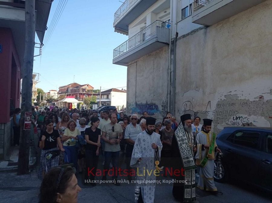 Το Άγιο Όρος έστειλε στους πλημμυροπαθείς την Ιερά Εικόνα της Παναγίας «Φοβερά Προστασία» 7 1694510414 836 %CE%9A%CE%B1%CE%BA%CE%BF%CE%BA%CE%B1%CE%B9%CF%81%CE%AF%CE%B1 Daniel %CE%A3%CF%84%CE%B7%CE%BD %CE%9A%CE%B1%CF%81%CE%B4%CE%AF%CF%84%CF%83%CE%B1 %CE%B7 %CE%B8%CE%B1%CF%85%CE%BC%CE%B1%CF%84%CE%BF%CF%85%CF%81%CE%B3%CE%AE %CE%B5%CE%B9%CE%BA%CF%8C%CE%BD%CE%B1 %CE%A6%CE%BF%CE%B2%CE%B5%CF%81%CE%AC %CE%A0%CF%81%CE%BF%CF%83%CF%84%CE%B1%CF%83%CE%AF%CE%B1 %CE%B1%CF%80%CF%8C
