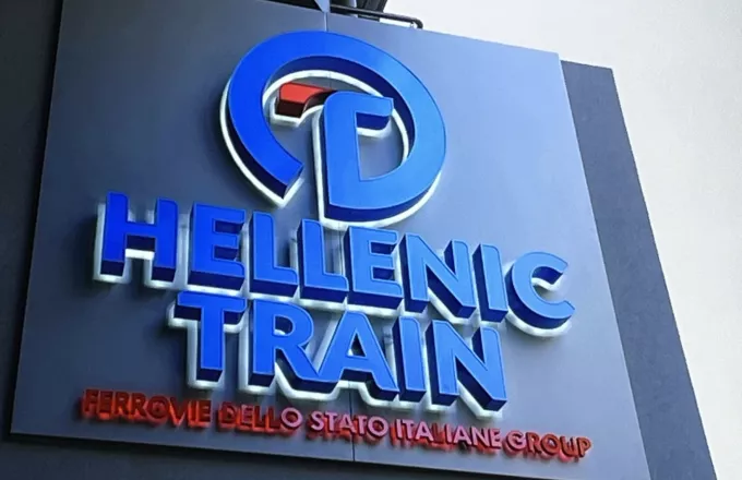 hellenic train 1.jpg.webp