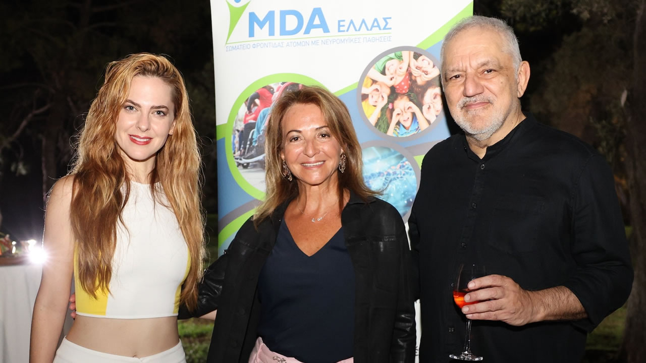 Στιγμιότυπα από την συναυλία του MDA Ελλάς με τον Νίκο Πορτοκάλογλου και την Ρένα Μόρφη