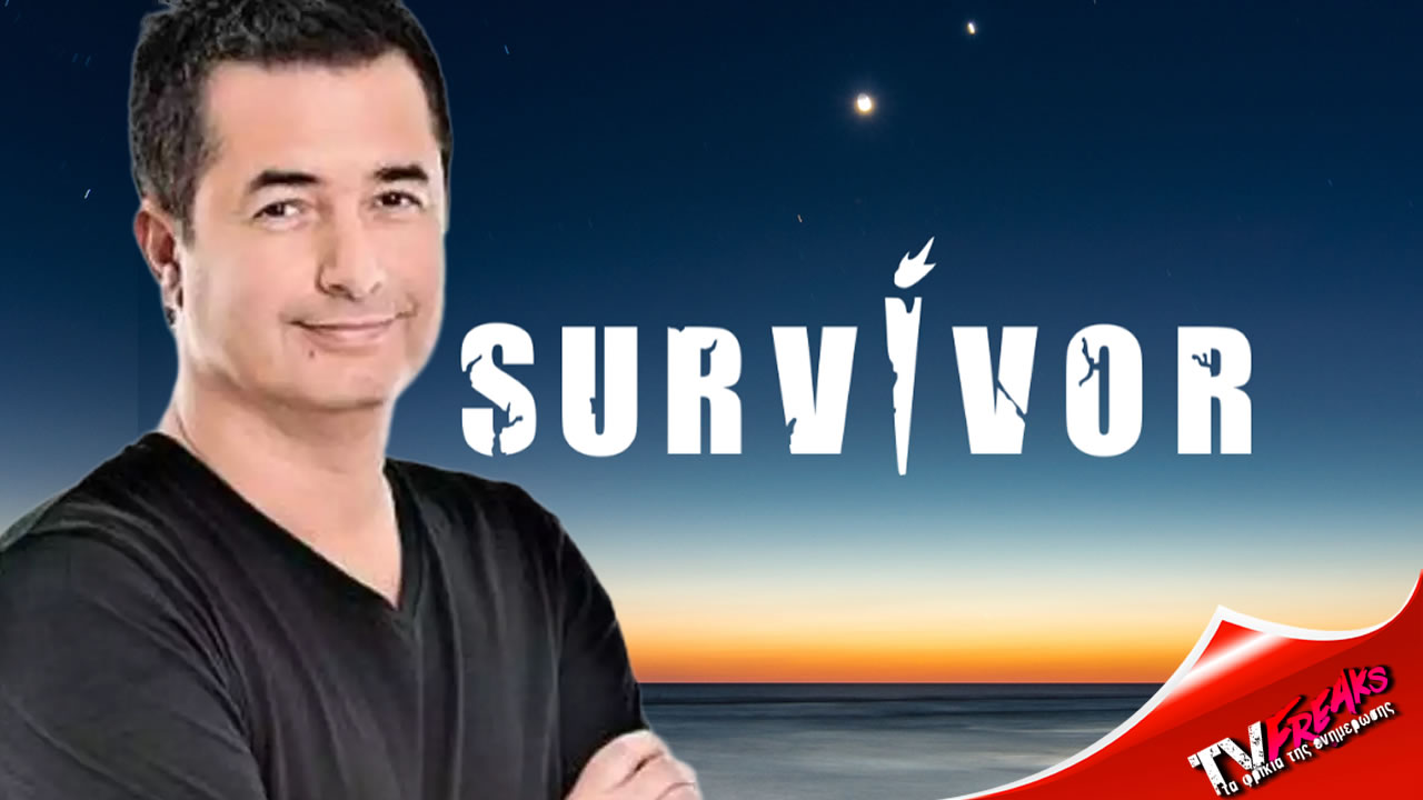 Survivor spoiler: Αυτή είναι η οριστική είναι η απόφαση του Ατζούν