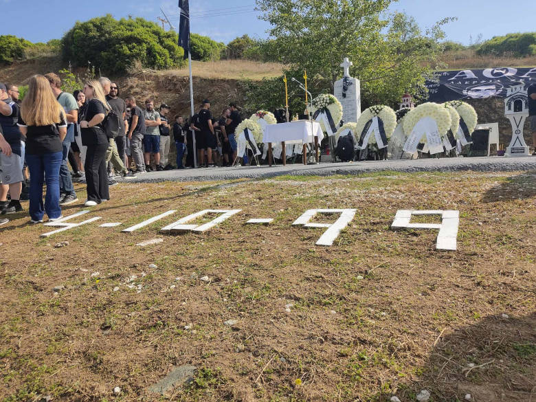 ΠΑΟΚ μνημόσυνο Τέμπη