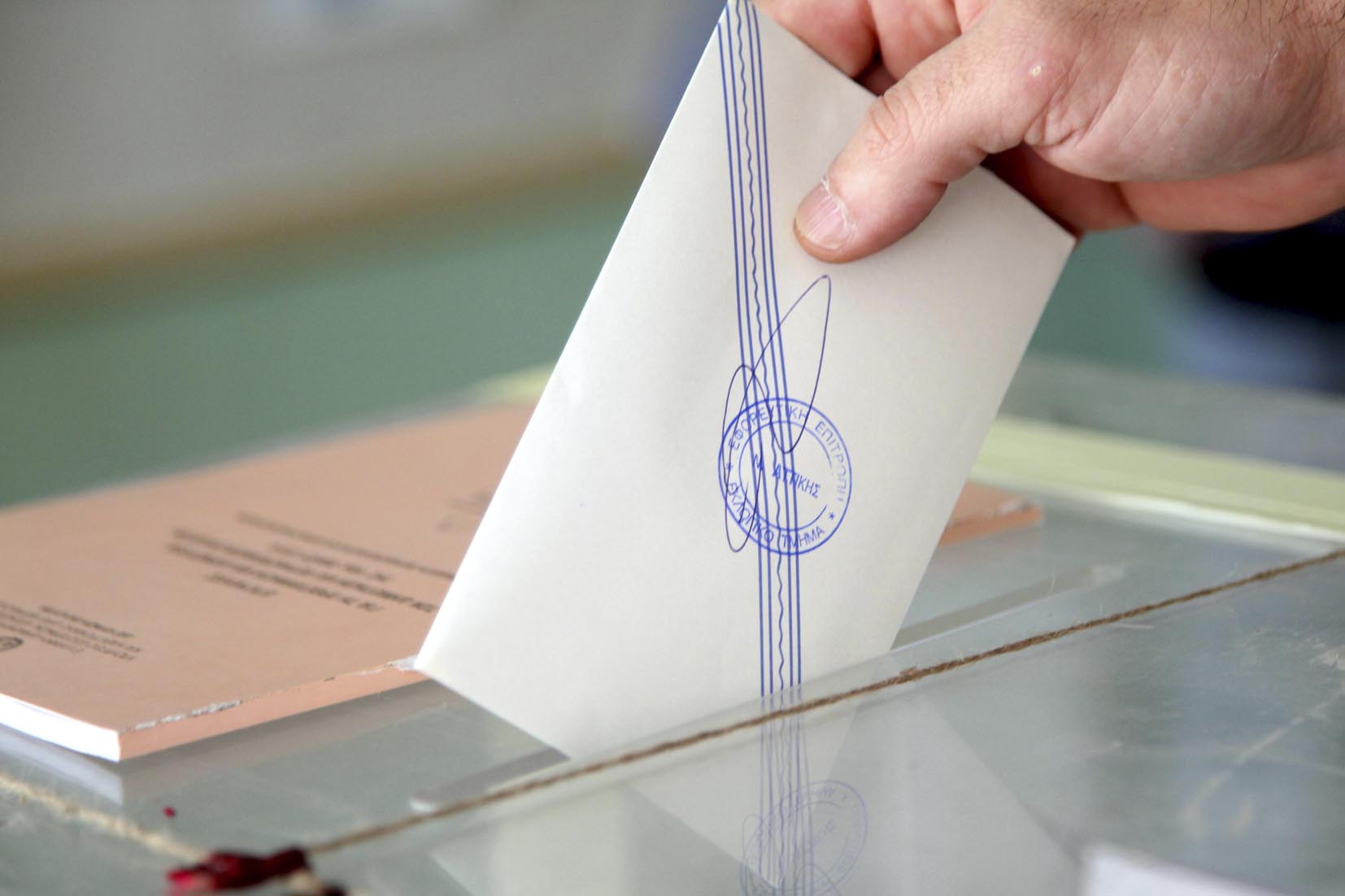 EVEUROEKLOGES5981 1
