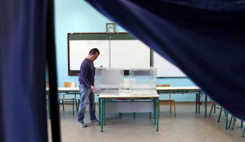 ekloges 1