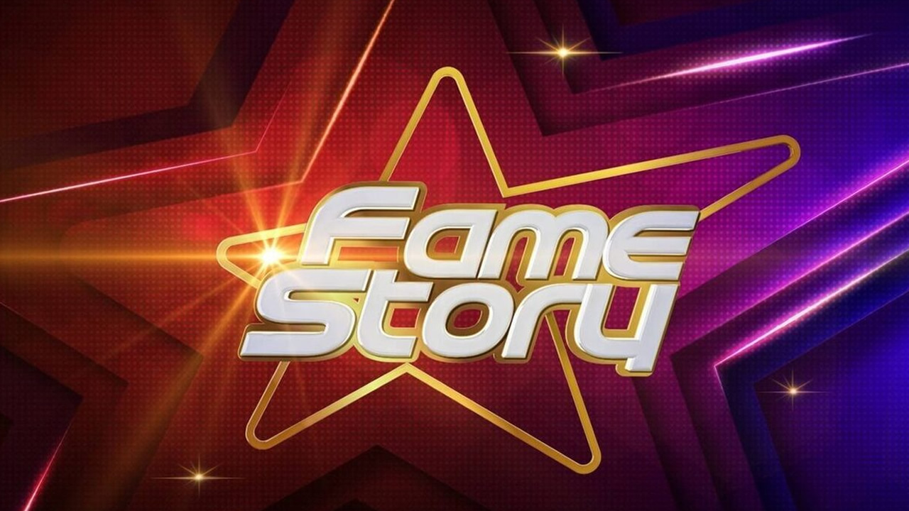 fame story 2023 aftoi einai oi 16 spoudastes tis mousikis akadimias