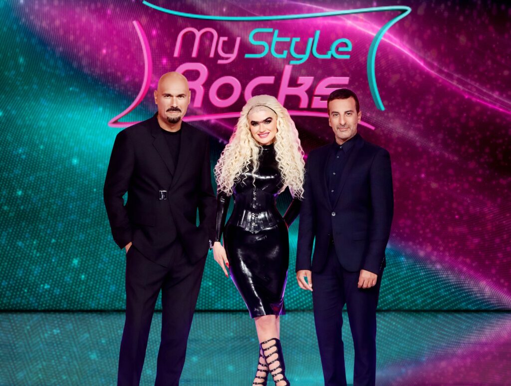 mystylerocks kritiki epitropi