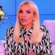 Κατερίνα Καινούργιου