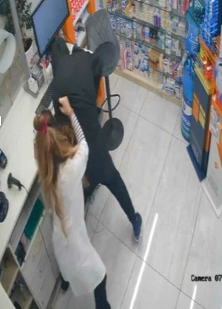 keratsini listeia