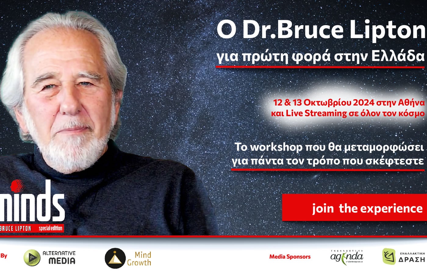 Bruce Lipton