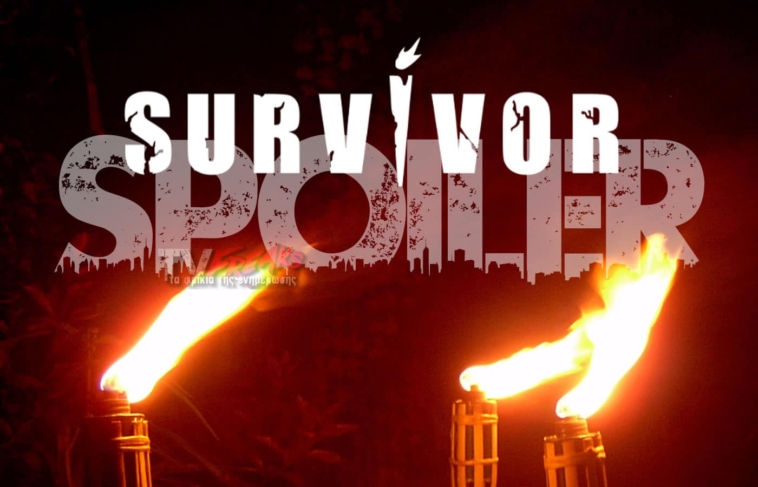 Survivor spoiler, Survivor Super Star, Survivor 2024