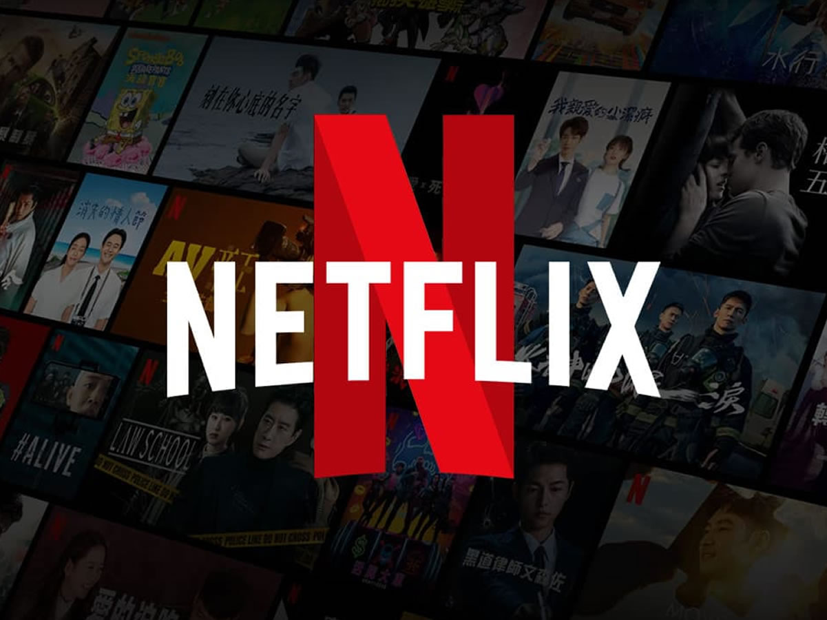 Οι «Σέρρες» του Καπουτζίδη στο Netflix