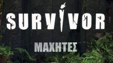 Survivor spoiler 2024