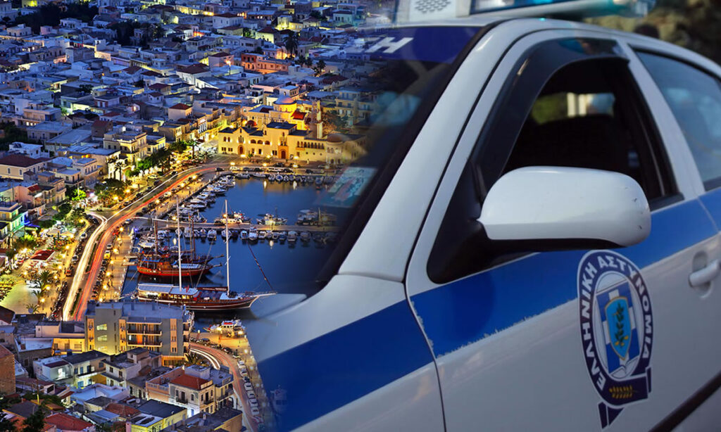 29χρονος συνελήφθη στην Κάλυμνο: Κυκλοφορούσε με σπαθί και τρόμαζε περαστικούς! 1 Κάλυμνος