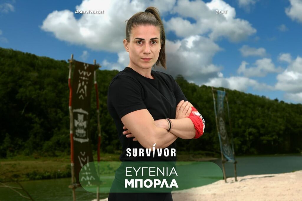 Survivor spoiler