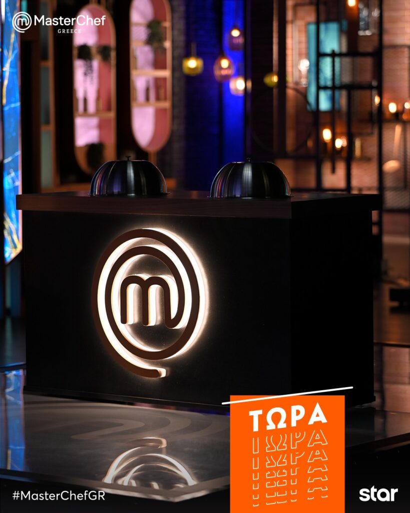 MasterChef spoiler 19/03