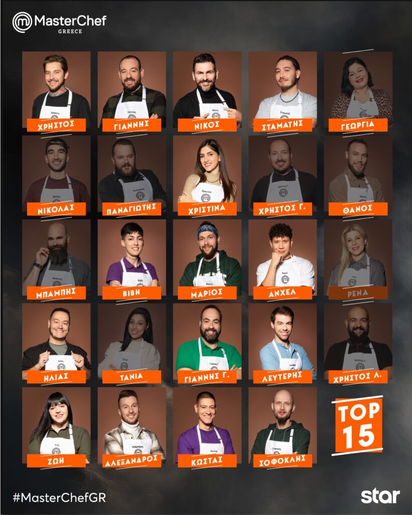 MasterChef spoiler (18/03)