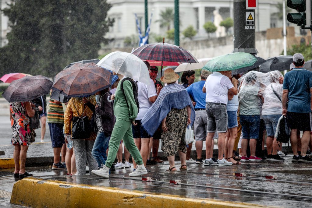 καιρός 