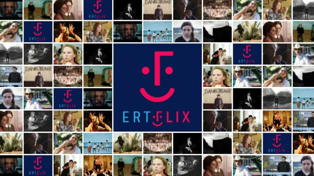 Νέο ρεκόρ θεάσεων για το ERTFLIX: 525.000 ημερήσιες θεάσεις τον Φεβρουάριο! 1 neo rekor theaseon gia to ertflix 525 000 imerisies theaseis ton fevroyario