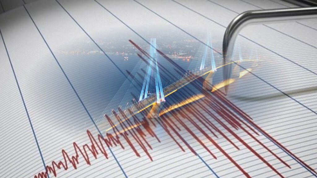 Σεισμός 3,5 Ρίχτερ κοντά στην Πάτρα 1 seismos 35 richter konta stin patra