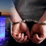 Θεσσαλονίκη σύλληψη για βιασμο