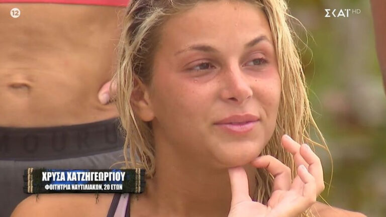 Survivor 2024: Δυστυχώς άσχημα τα νέα για την Χρύσα - Πλάνταξε στο κλάμα - video 1 Χρύσα Χατζηγεωργίου