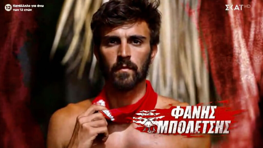 survivor spoiler 15 03 eskase super diarroi me ton fani mpoletsi