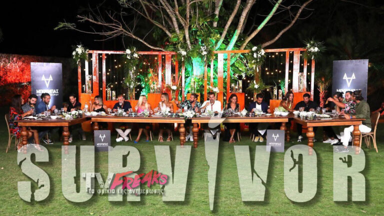 Survivor spoiler 2024: «Κλείδωσε» το πάρτι της ένωσης 1 Survivor
