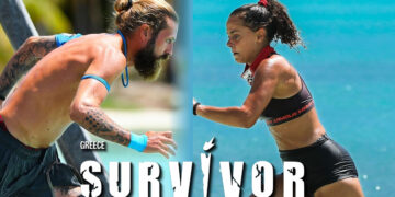 Survivor spoiler (25/03)