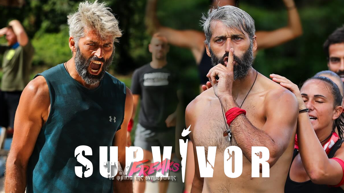 Survivor spoiler 25/3