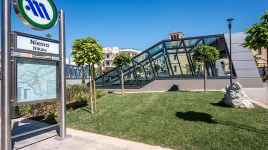 Κλειστός ο σταθμός Μετρό «Νίκαια» για εργασίες (21/04): Εναλλακτικές διαδρομές 1 σταθμός Μετρό «Νίκαια