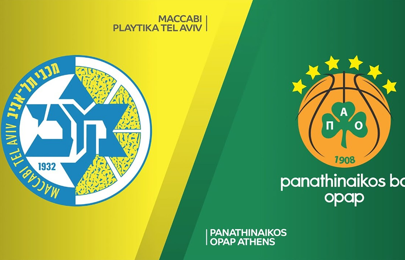 makampi panathinaikos live streaming gia to krisimo game 3 ton playoffs euroleague