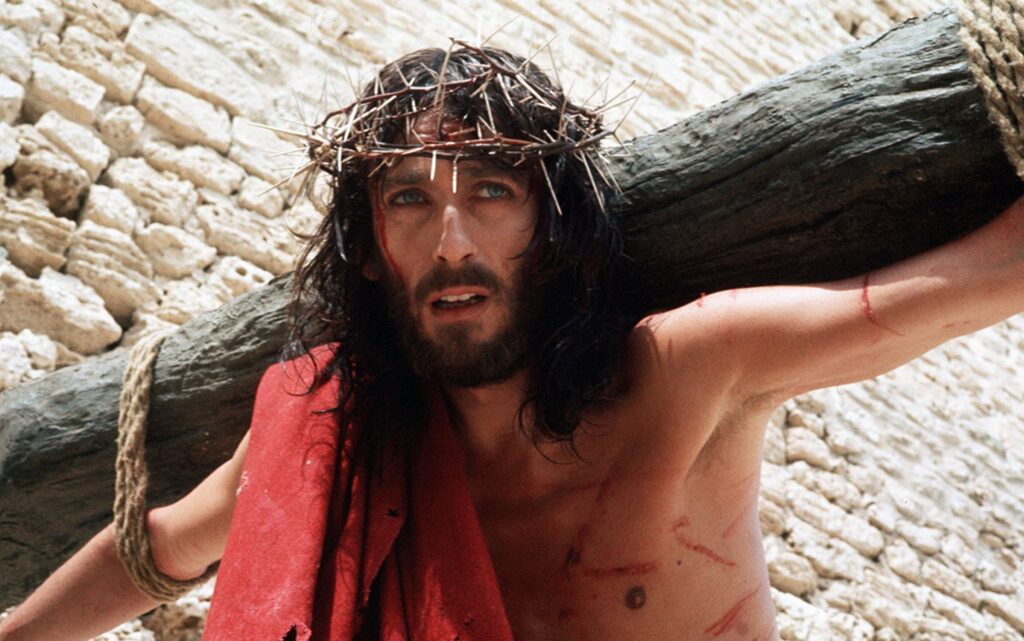 «Ο Ιησούς από τη Ναζαρέτ»