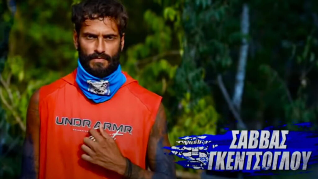 Survivor spoiler 17/4: Ο Σάββας Γκέντσογλου αποχωρεί οικειοθελώς απο το ριάλιτι 1 Σάββας Γκέντσογλου