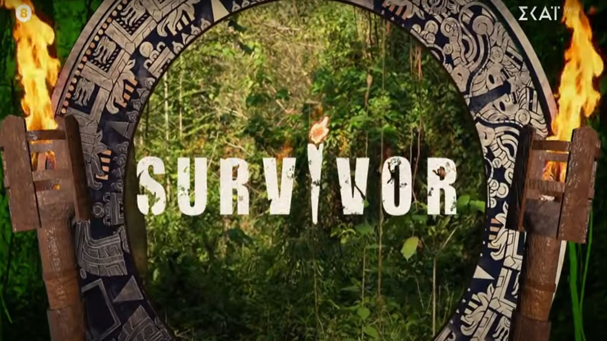 Survivor 2024