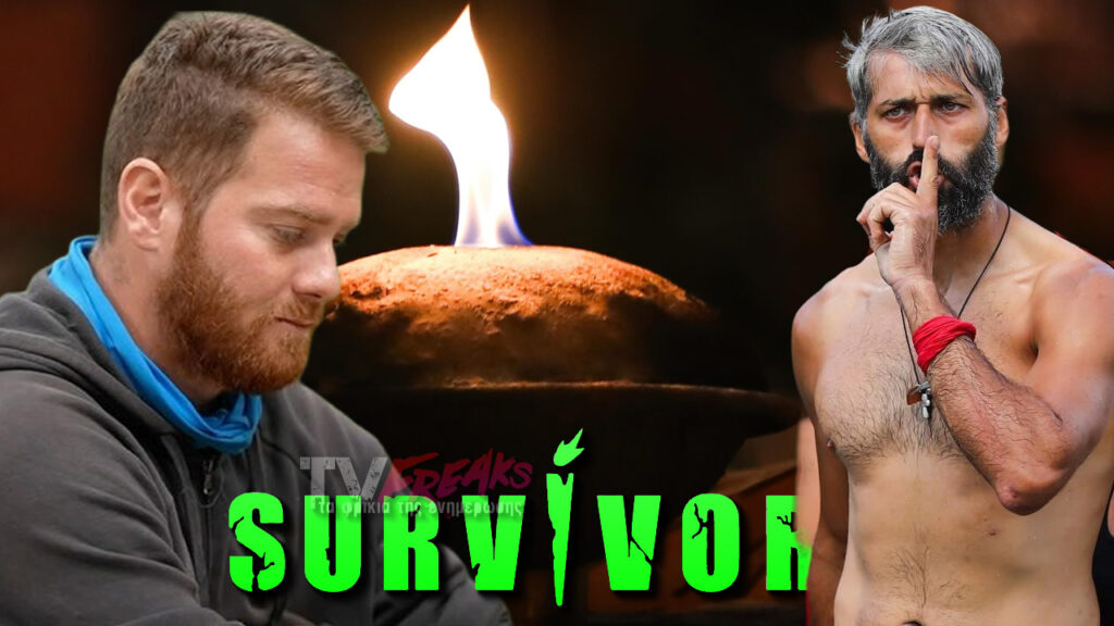 survivor spoiler stratigiki i risko i kinisi mat ton mple poy tha taraxei ta nera