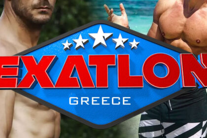 exatlon oi protes plirofories kai o paroysiastis