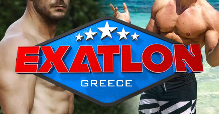 exatlon oi protes plirofories kai o paroysiastis