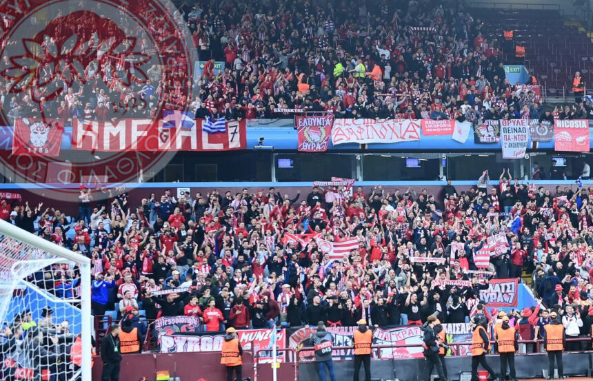 eycharistoyme gia tin apisteyti stirixi i sygkinitiki anartisi toy olympiakoy pros toys filathloys