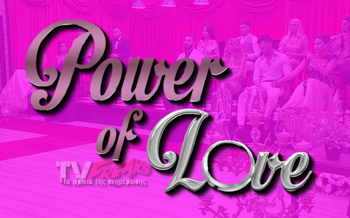 Το Power of Love επιστρέφει στον ΣΚΑΪ για τρίτη σεζόν, φέρνοντας ξανά το reality της αγάπης στις οθόνες μας.