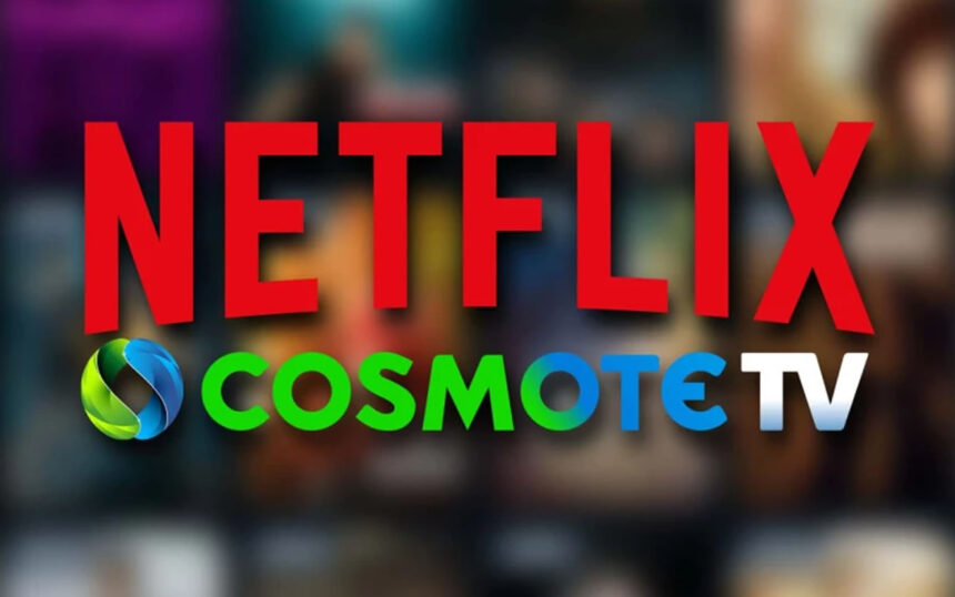 pos tha epireasei tin agora i symmachia cosmote