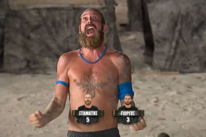 survivor spoiler 24 5 nees exelixeis kai anatrop