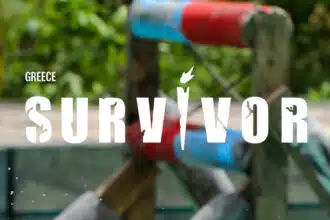 Survivor spoiler (4/5): Ανατρεπτικό spoiler για την 1η ασυλία της εβδομάδας. Τα πάντα έχουν έρθει πάνω κάτω στο ριάλιτι επιβίωσης!