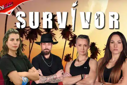 Survivor spoiler: Ημέρα επάθλου και αποχώρησης είναι η σημερινή στο τηλεοπτικό ριάλιτι του ΣΚΑΪ. 4 πολύ δυνατά ονόματα είναι υποψήφιοι
