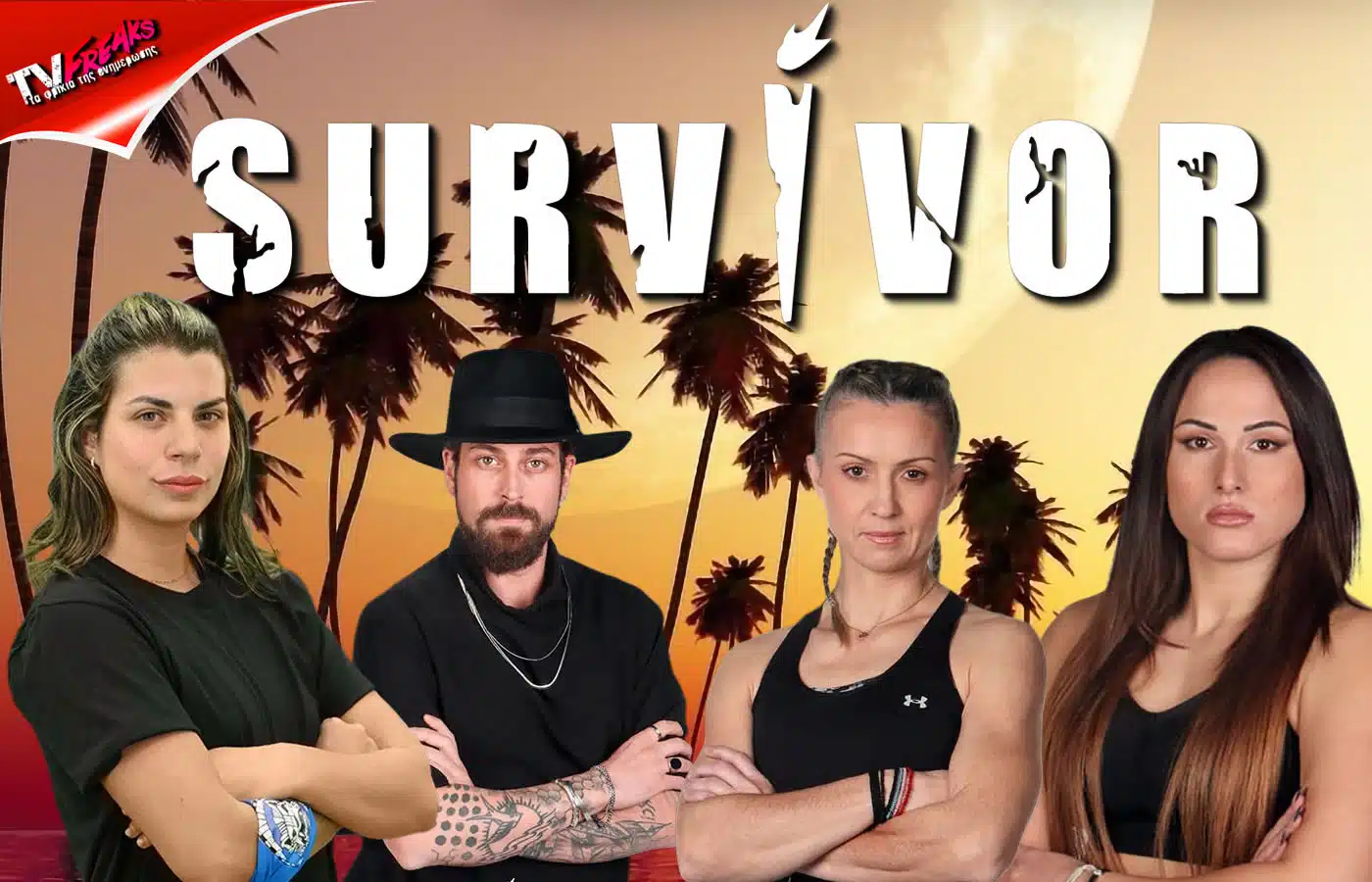 Survivor spoiler: Ημέρα επάθλου και αποχώρησης είναι η σημερινή στο τηλεοπτικό ριάλιτι του ΣΚΑΪ. 4 πολύ δυνατά ονόματα είναι υποψήφιοι