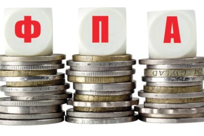 fpa