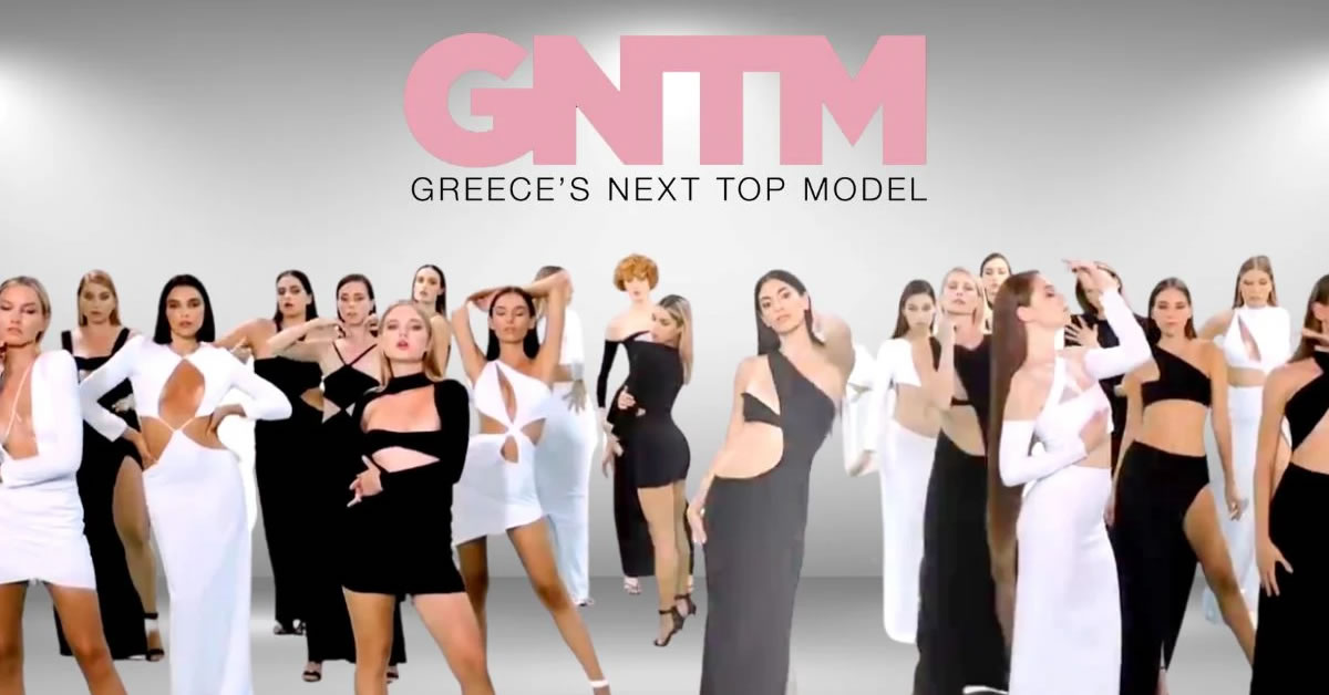 to koryfaio montelo toy gntm kanei pasarela