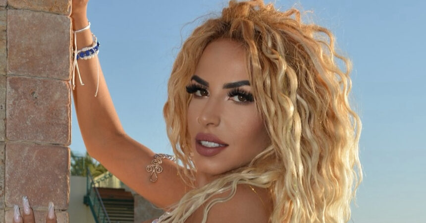 to lampero mpoysto tis anastasias gioysef