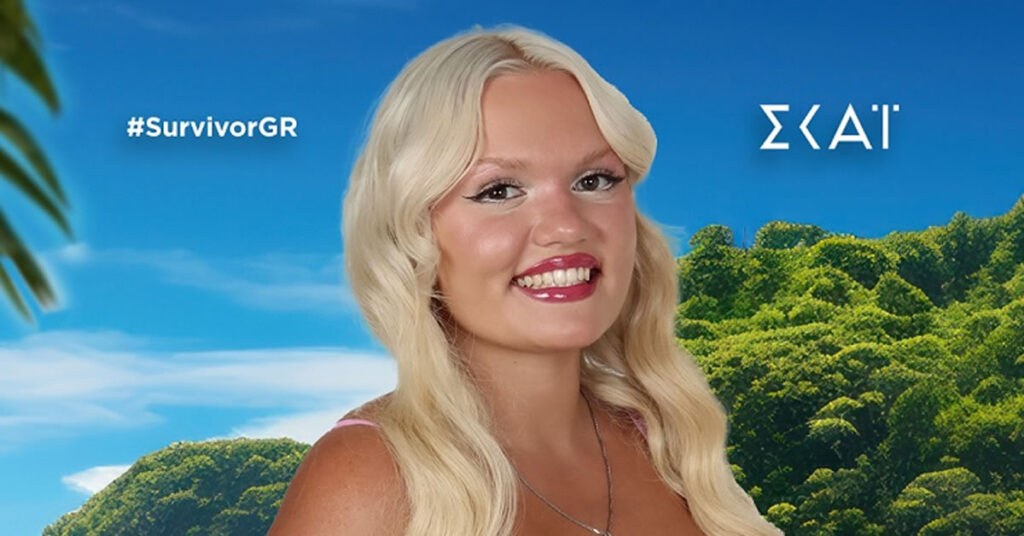 Εκατερίνα Λιντβίνοβα: Η Ρωσίδα με τη μαύρη ζώνη στο καράτε έρχεται να σαρώσει στο Survivor 1 ekaterina